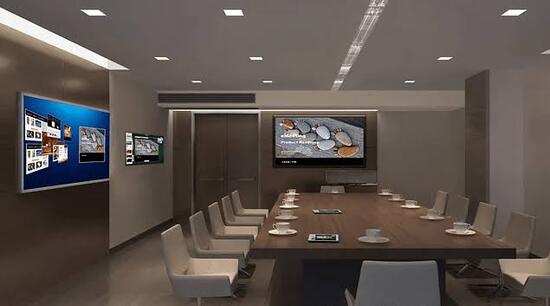Proyektor Meeting Room